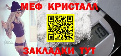 гашик Донской