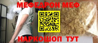 шишки Дубна