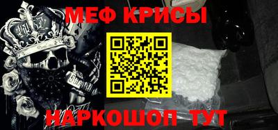 шишки Дубна