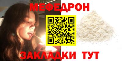 шишки Дубна