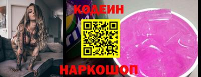 шишки Дубна