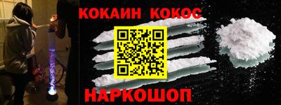 шишки Дубна