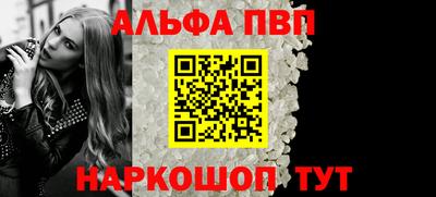 гашик Донской