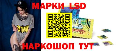 гашик Донской