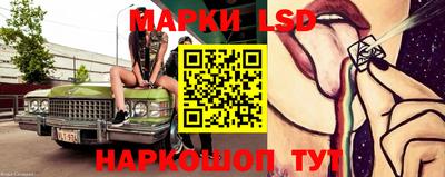не бодяженный Заволжье