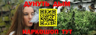 альфа пвп VHQ Заводоуковск