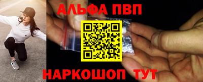 шишки Дубна
