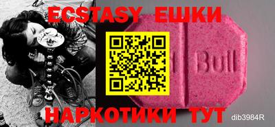 гашик Донской
