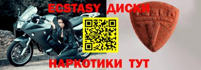 гашик Донской