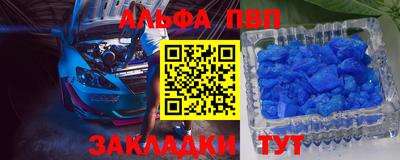 гашик Донской