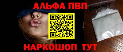 шишки Дубна