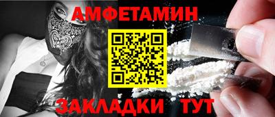 шишки Дубна
