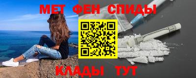гашик Донской
