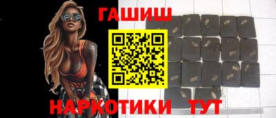 шишки Дубна
