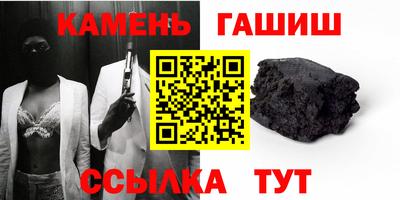 шишки Дубна