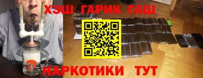 не бодяженный Заволжье