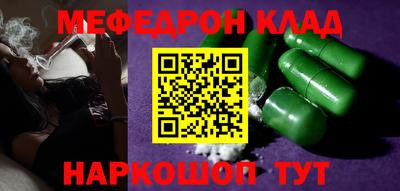 шишки Дубна