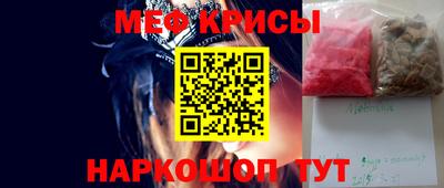 гашик Донской